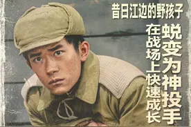 国庆再爆红的易烊千玺，凭借“伍万里”，打了多少小鲜肉的脸？图片