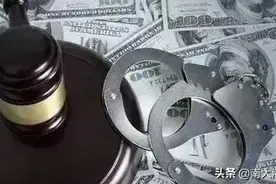 立案后警察会去抓人吗 立案必须同时具备两个条件图片