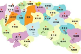 东莞9镇“融入”深圳！房价1.7万起的深莞示范区来了，买他？图片