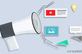 多发性硬化症新药西尼莫德片获批上市图片