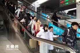 注意！看看你的行李物品可能上不了火车图片