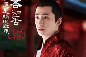 知否：顾廷烨娶明兰，新皇帝亲自出席，一道圣旨让郡主追悔莫及图片