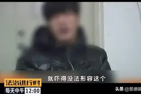 中国大案纪实｜美女钢琴师惨死浴缸内，凶手究竟是谁？图片