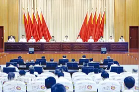 史翔主持召开市委常委会扩大会议图片