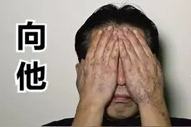一个卧底警察的真实结局：被迫吸毒让他从天之骄子变成了阶下囚图片