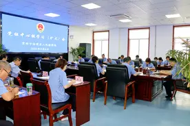 持续加强学习 筑牢忠诚根基图片