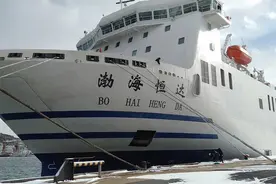 亚洲最大最先进多用途滚装船投入辽港集团货滚航线运营图片