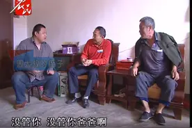 奶奶住院叫堂弟来伺候他不来，她又没管我养我，一百个也轮不到我图片