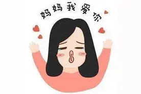 我们为三八节准备了超精致的礼物清单图片