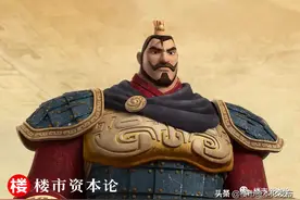陕房一哥龙记泰信谋上市，杨明生旗下公司7次被限高图片