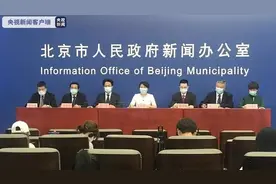 北京确诊外卖小哥轨迹曝光，饿了么：外卖小哥每天送50单正常，不会辞退确诊小哥图片