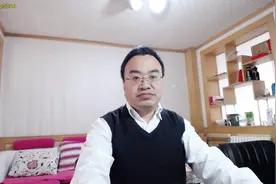 福彩3D328期：顺子号码后面还会开冷态吗？视频封面