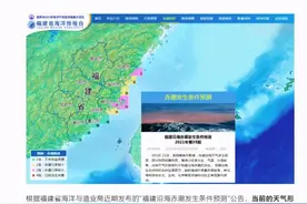 紧急扩散：这类海鲜别贪吃，已进入高发期图片