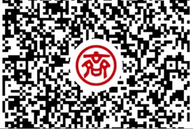 “悬赏征名 一字千金”齐商银行直销银行邀您起新名活动开始了图片