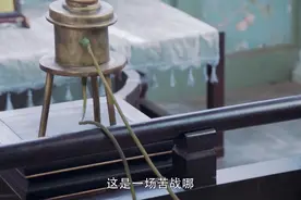 华佗棺材板盖不住了！《今夕何夕》抓马剧情：用止血带互相换血图片