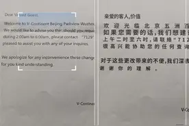 华为手机自带的翻译神器，如果你还没有学会，那就有点可惜了图片