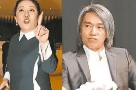 2014年，向太炮轰周星驰：偷我8瓶红酒，欠钱824万，到现在都没还图片