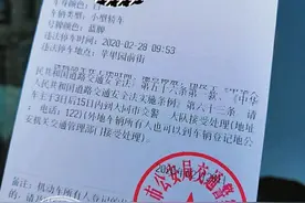 掌上执法神器上线，大同交警启用“警务通”实现快速执法图片