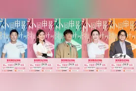 百亿补贴决战“黄金时刻”：聚划算到底想做什么？图片