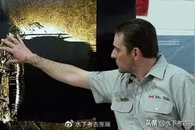 1845年，英国皇家海军幽冥号和惊恐号战舰消失在北极地区图片