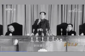 伟大领袖毛主席 抗美援朝霸气十足的一段话 令美帝胆寒图片