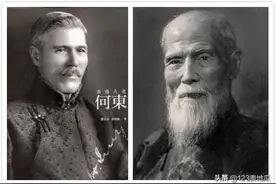 香港第一任首富是谁？图片
