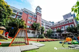 成都"天价"幼稚园，看完就明白：贵是有道理的图片