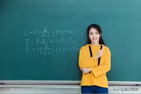 贵州女孩遇见贵人相助，决定以身相许作为报答，陪大叔不离不弃图片