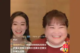 瘦成闪电的贾玲有多美？20岁就被星探追捧，宋仲基都夸她的梨涡图片
