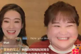 瘦成闪电的贾玲有多美？20岁就被星探追捧，宋仲基都夸她的梨涡图片