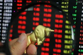 彭胜玉：中国要防范美金融制裁甚至金融战争（军事、金融两杆枪）图片