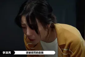 演员2：最强王者出场，尔冬升直接给S卡，现场观众尖叫声不断图片