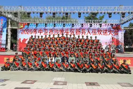 宁夏中卫市沙坡头区125名新兵启程赴军营图片