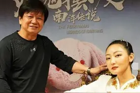吴俐璇《灵魂摆渡·南洋传说》演鬼王“感觉像东方不败”图片