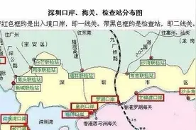 深圳二线关：曾经划分关内与关外的边界线图片