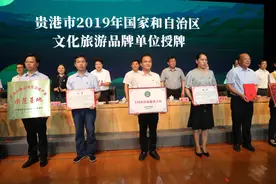 不平凡的一年！2020年贵港这10件大事，你需要了解图片