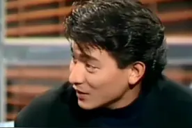 黄霑什么都敢问 刘德华有问必有答 自爆喻可欣分手内幕 1990年图片
