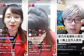 别把闹剧当真，一场闹剧一场梦！她梦醒了，可你的生活依然继续图片