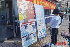 大同：当场开罚！行人和非机动车无视红灯，动真格了图片