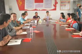 传承红色基因，弘扬廉政文化 ：湖北蕲春刘河镇财政所廉政文化进校园图片