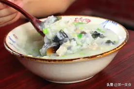 熬皮蛋瘦肉粥，直接放米煮就毁了！这才是正确的做法，香糯又养胃图片