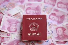 要彩礼的丈母娘，爱她们的女儿吗？图片