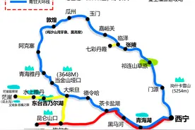 青海旅游最美三大线路：西北大环线、西北小环线、青海大环线图片
