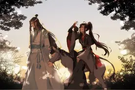 「魔道祖师」云深不知处，我想藏一人图片