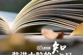 你的气质里，藏着你走过的路图片