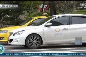 滴滴顺风车开放夜间出行 司机乘客均被要求：1年内无危害投诉图片