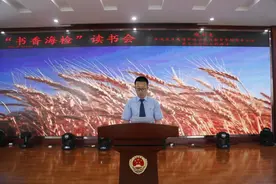 海检读书|每日晨读（691期）图片