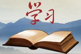 为什么许多学生成绩怎么都提不高？多半是这3原因，学渣：别拆穿图片
