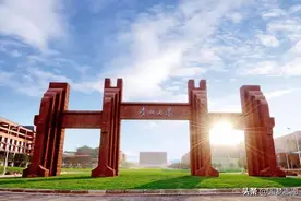 2020考生必备：全国273所大学在贵州的录取分数线、位次汇总表图片