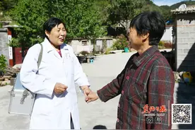 焦作这位赤脚女医生必须火！转起图片